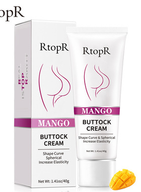 40g RtopR 芒果性感豚部增强霜 Mango Buttock Cream 跨境