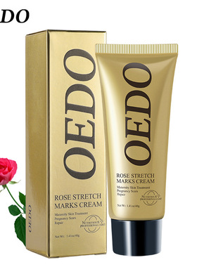 OEDO玫瑰Rose Remove Stretch Marks Cream 跨境