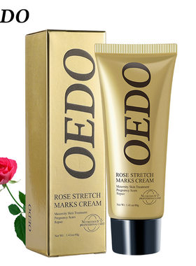OEDO玫瑰Rose Remove Stretch Marks Cream 跨境