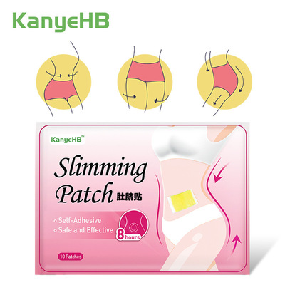 KanyeHB肚脐贴 LAZADA Ebay亚马逊 Weight Loss Slimming Patch