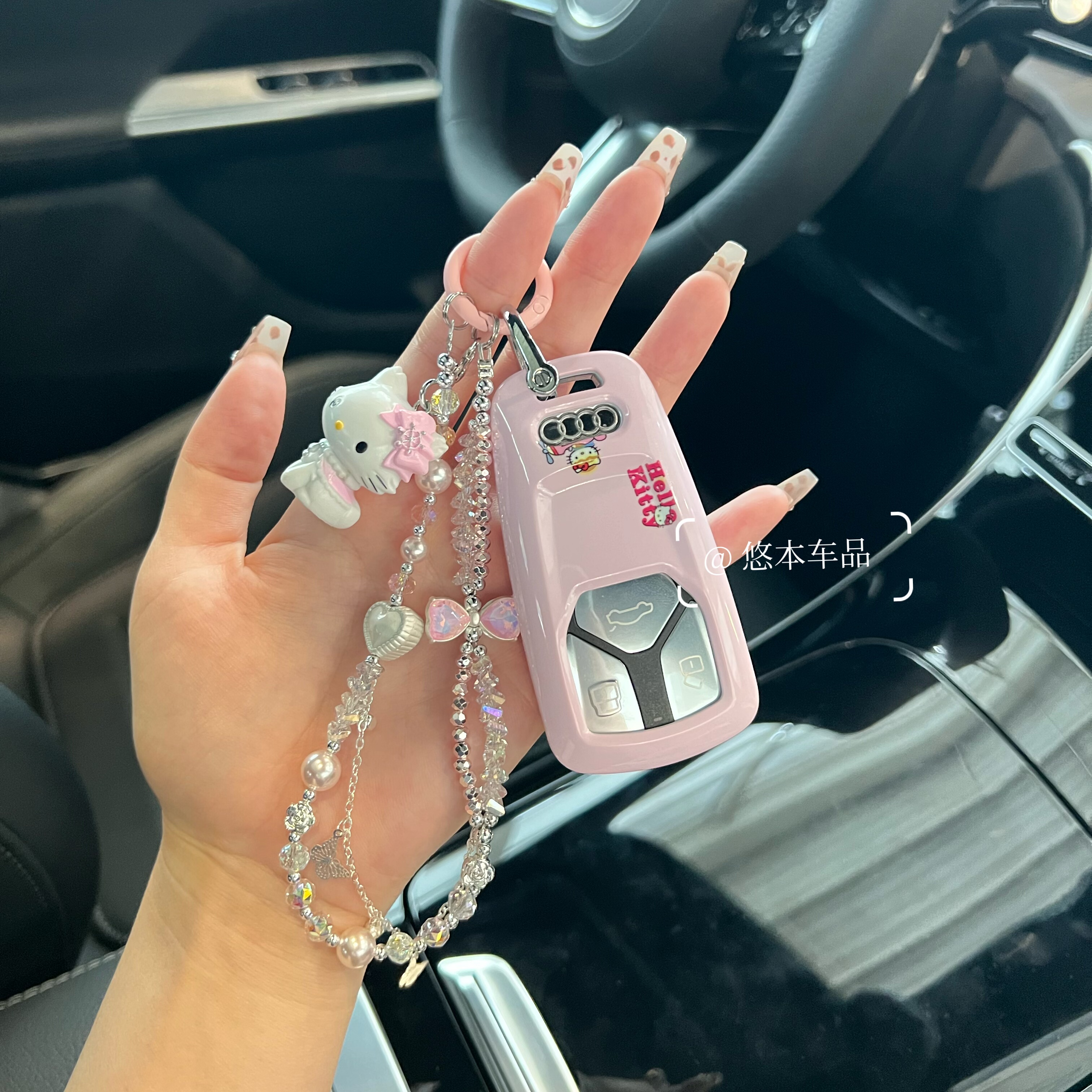 hellokitty奥迪车钥匙套/A4L/A3/A7/A8/Q3/Q5L/Q7/Q2L可爱壳扣