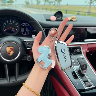 宝马新5系钥匙套X1X2X3X4X5X6X7真皮女全新5系包7系壳1系 适用26款