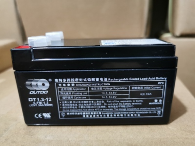 安可信AEC2303a/AEC2392b可燃气体报警控制器备用蓄电池12V1.3AH4