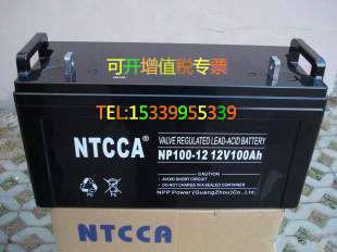 ntcca恩科铅酸蓄电池np100-1212v100ah太阳能/铁路交通/应急电源