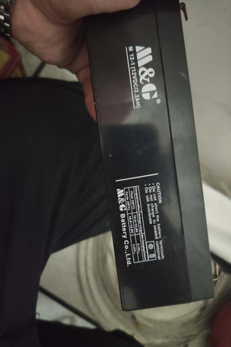 M&G迈格蓄电池M12-1(12VDC/2.2AH)消防防火卷帘门控制箱备用电池