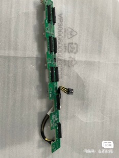 联想RD350X背板 8盘位背板 FRU:00HV150/00HV583