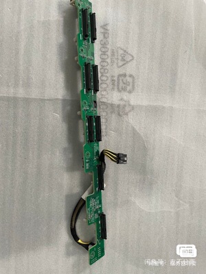 联想RD350X背板 8盘位背板 FRU:00HV150/00HV583