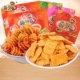 天津狗牙锅巴披萨卷休闲零食品锅巴披萨卷礼包小吃怀旧膨化礼包