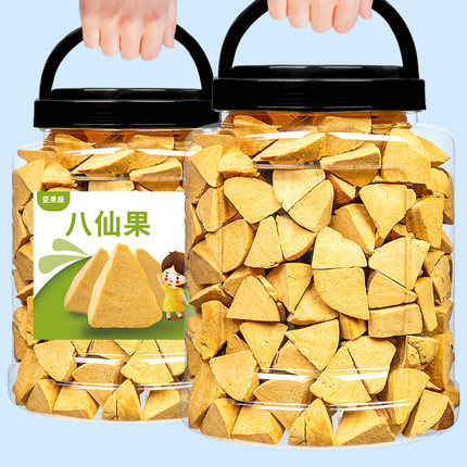 正宗化州特产橘红切片陈皮八仙果大罐装500g咳嗽多痰柚子化桔红果
