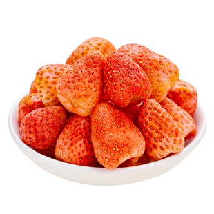 无添加剂整颗冻干草莓脆500g脱水果脯干烘焙专用雪花酥原材料零食