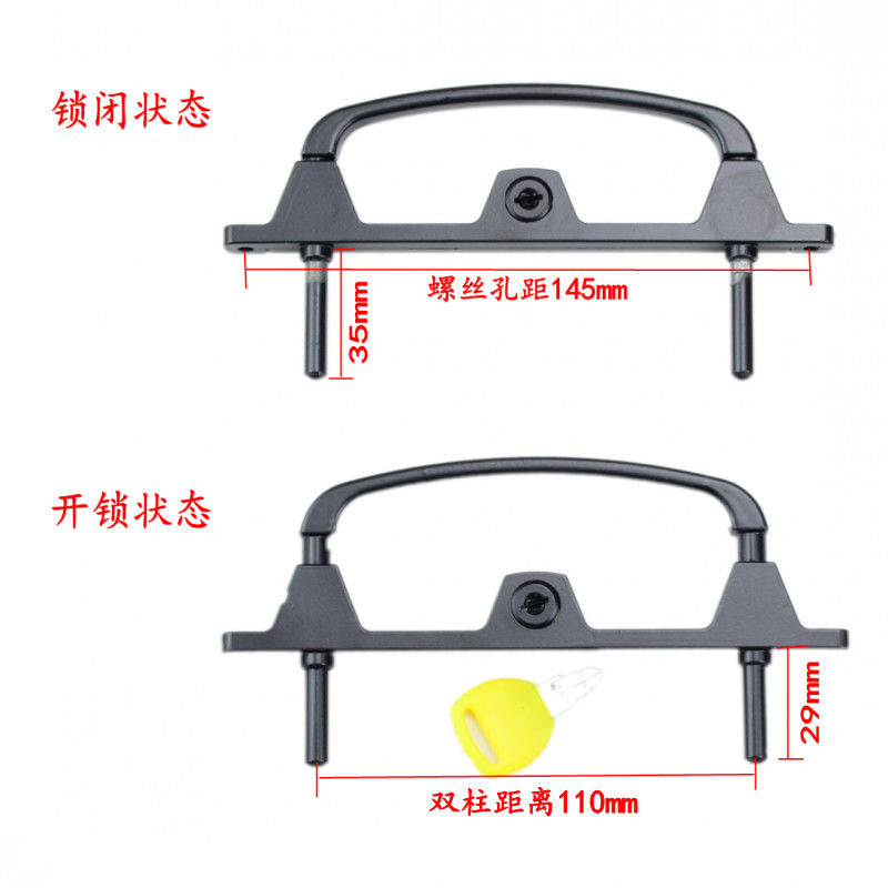 金刚网纱窗两点锁易拆卸框中框防盗把手金刚纱带钥匙锁具三推配件