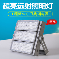 LED隧道灯户外投光灯球场照明200W300W400W足功率超亮工程足球灯