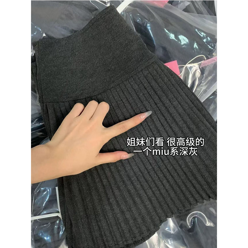 MIU系深灰色毛呢百褶裙女半身裙2026新款秋冬季加厚a字jk风琴短裙