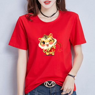 个性 大红清凉新款 t恤卡哇伊潮 通动漫韩版 打底衫 喜庆短袖 圆领女式