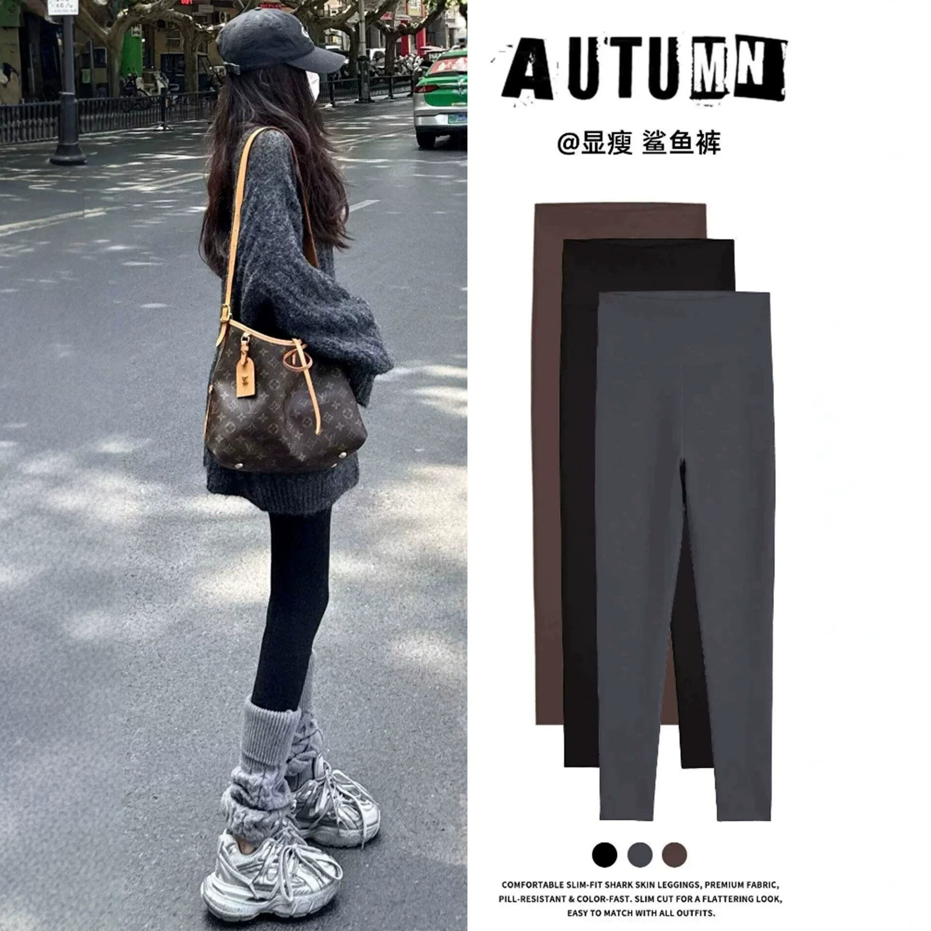 鲨鱼裤女2026秋季新款黑色外穿高腰瑜伽健身运动裤修身显瘦打底裤