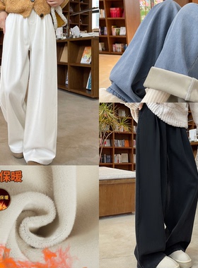 秋冬加厚植绒保暖塑身女学生牛仔直筒水桶裤有型简约白色显瘦05后