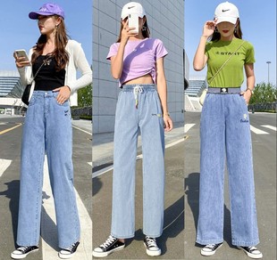 轻熟女阳光流行原宿风软妹学生复古80年代水桶阔腿裤塑身知性苗条