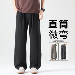 宽松不挑身材显瘦显高直筒休闲裤 男2026年春夏季 垂感微弯西裤