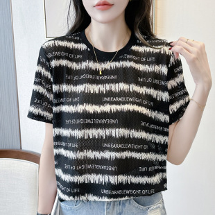 T恤女 043 设计感短袖 小版 2024夏季 显瘦百搭