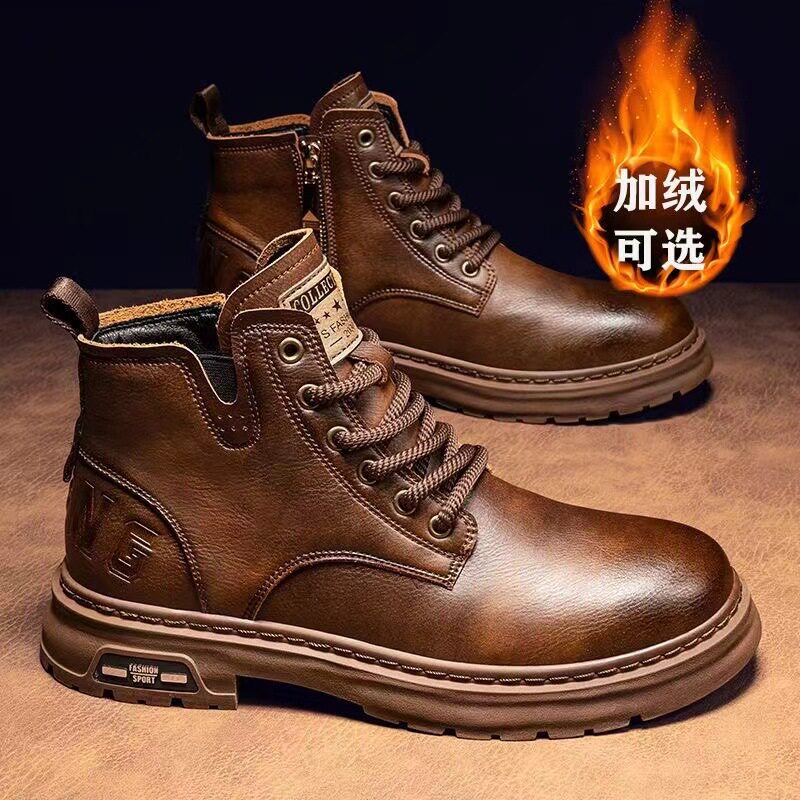 加绒保暖加厚马丁靴男高帮经典鞋时尚舒适冬季高品英伦风厚底靴子