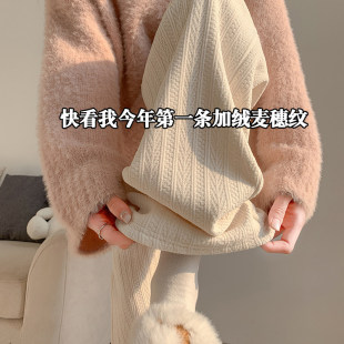 雪尼尔阔腿裤子女2026秋冬新款加绒加厚小个子休闲直筒灯芯绒长裤