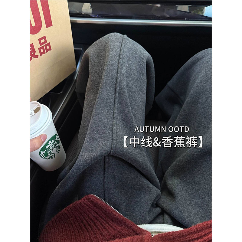 灰色香蕉运动裤子女款2026春新款宽松直筒裤秋冬季加绒休闲弯刀裤