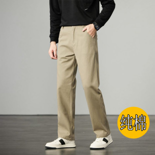 款 高端棉休闲裤 四季 阔腿商务百搭长裤 子男直筒宽松2026新款