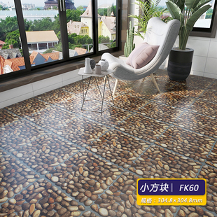 PVC地板革自粘地板贴纸加厚耐磨地板垫水泥地防水防滑塑胶地板砖