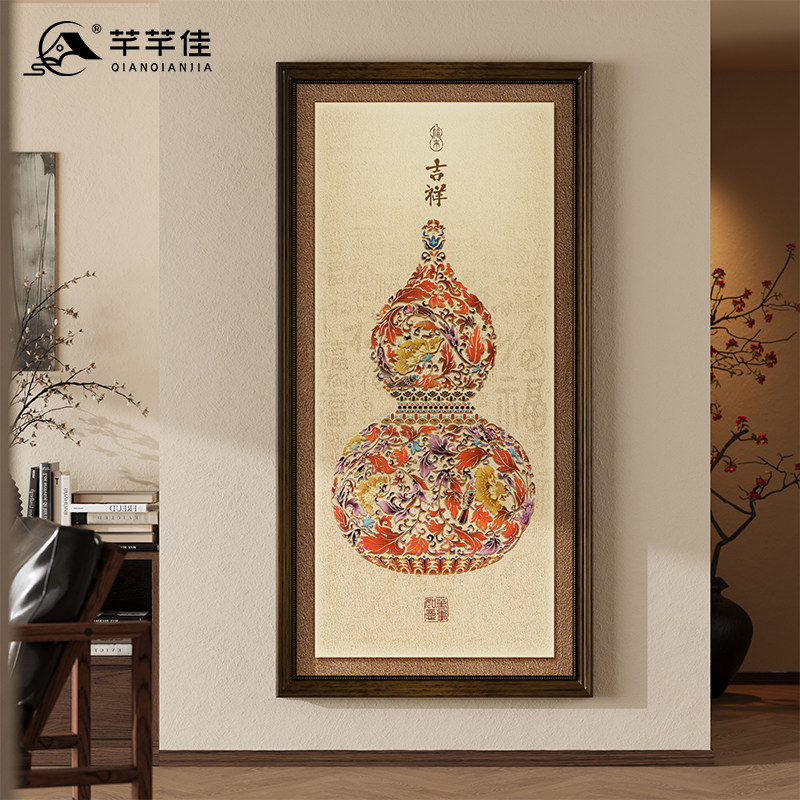 中古风葫芦入户玄关装饰图片