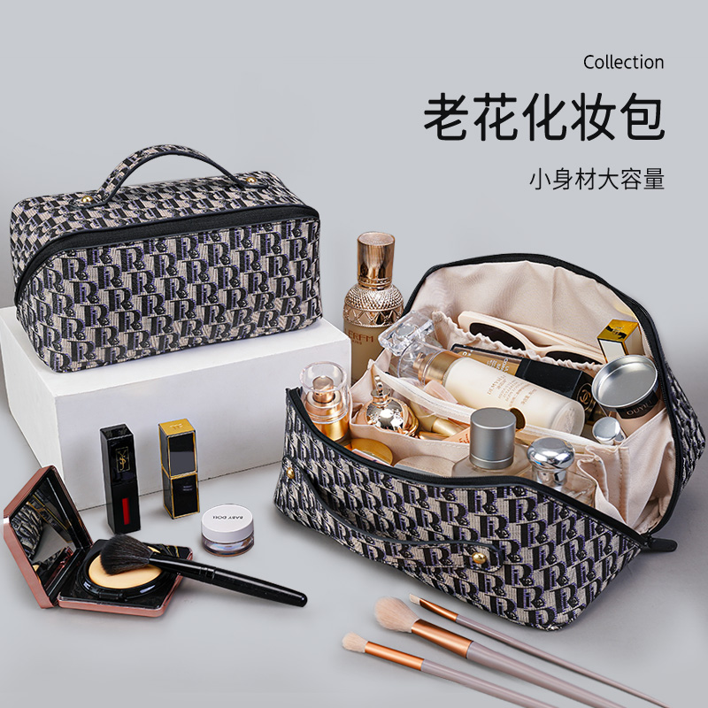 印花化妆包大容量便携旅行手提