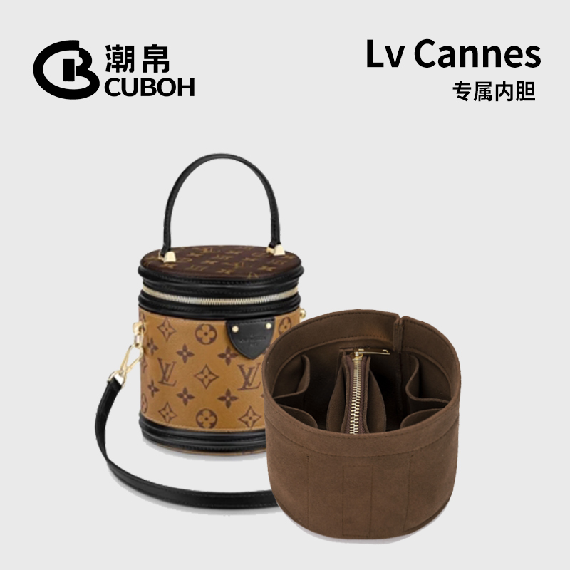 lvcannes饭桶内胆包发财桶收纳