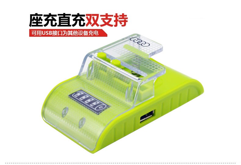 賽博宇華SOP-N1電池 M3(8G版)SOP-N9手機電池 型號XHB168電池