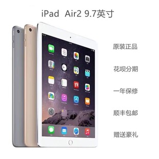 iPad2021款超薄10.2寸大屏六代air2追剧平板电脑插卡版mini5学习