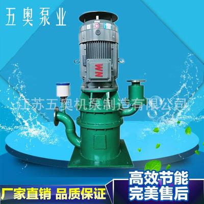 KWFB高效节能型边立式无密封自控自吸式水泵、污水废水提升泵厂家