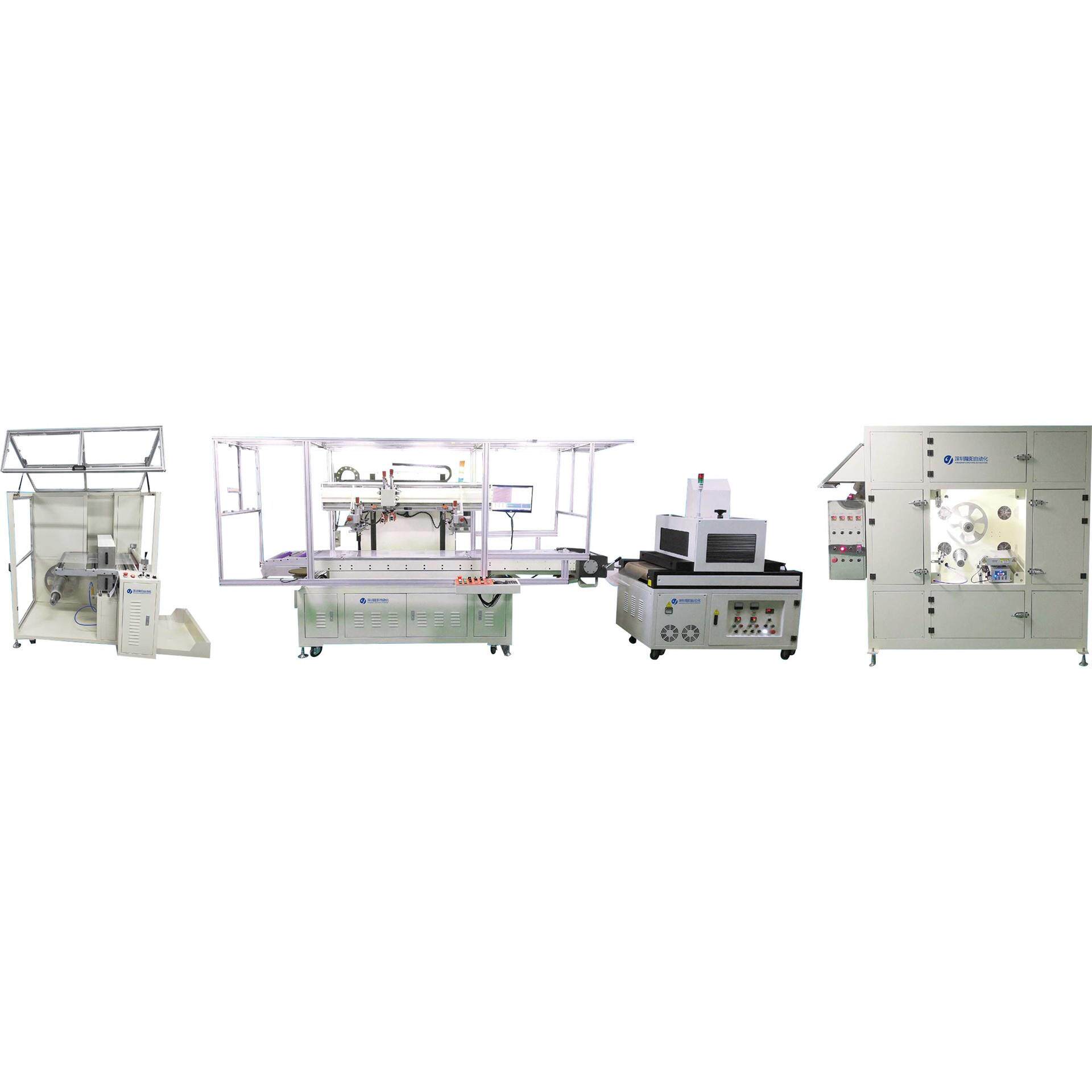 印刷平板银浆线路连续式套色的全自动对位丝印机厂家直销