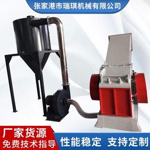 廠家物料打粉機(jī)塑料機(jī)械破碎機(jī)廢舊塑料強(qiáng)力破碎機(jī)物料破碎機(jī)