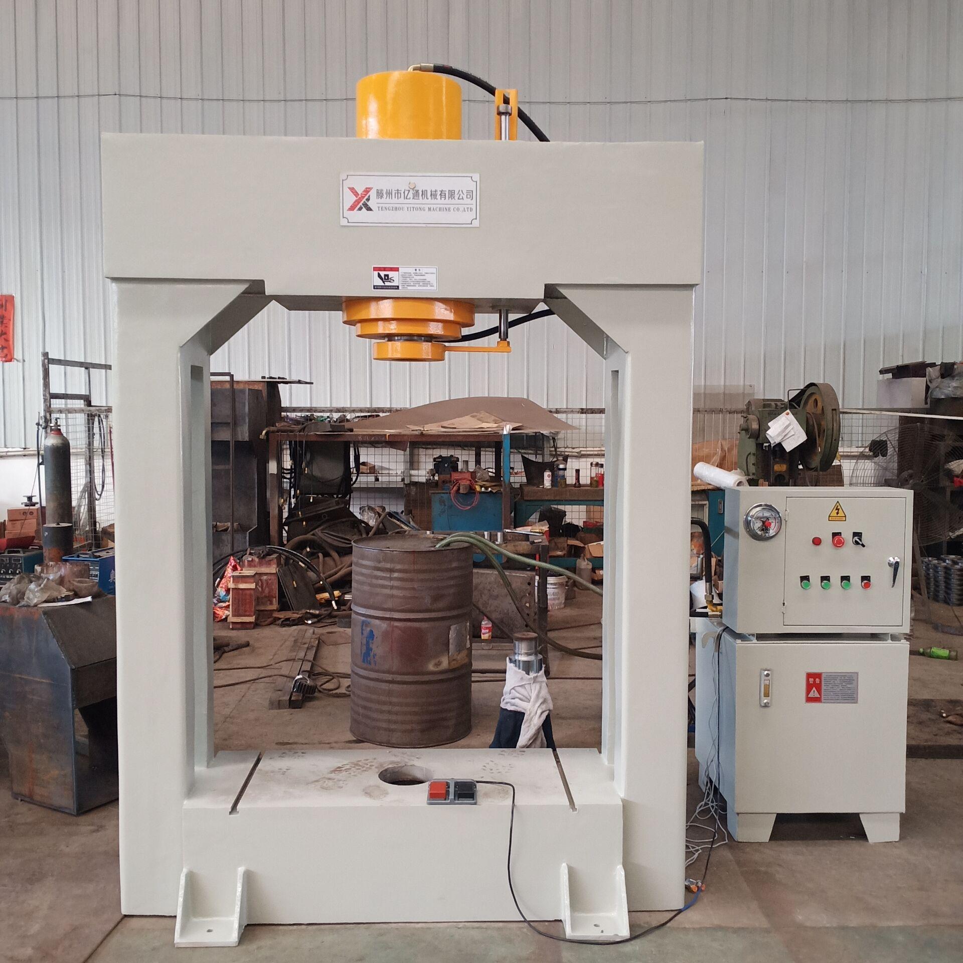 供应校直160T普通龙门式液压机100吨框架式液压机龙门液压机