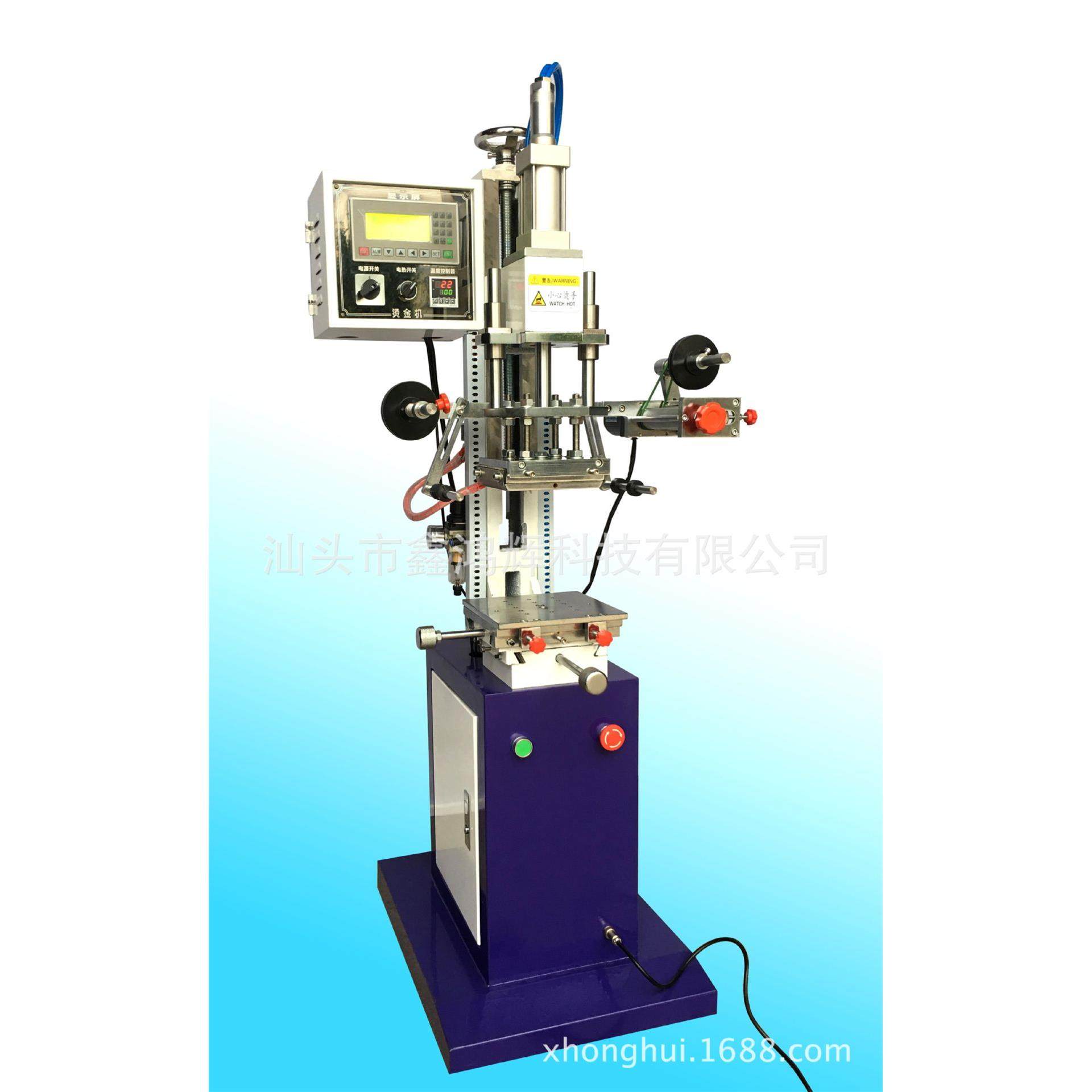 智能数显168烫金机平面烫金机