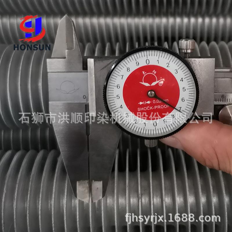 铝翅片管散热器机翅片散热器铝散热器不锈钢翅片换热器
