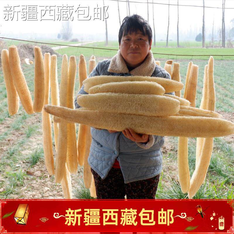 @新疆包邮西藏百货哥天然农家丝瓜络百洁布洗碗布刷锅丝瓜囊抹布