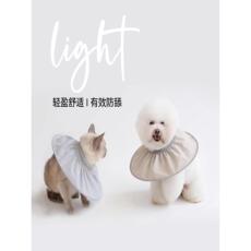 ПЭТ Элизабет