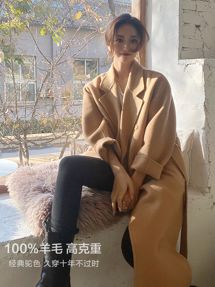 双面羊绒大衣女2025年冬季新毛呢外套