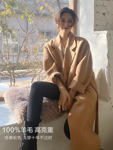 双面羊绒大衣女2025年冬季新款韩系加厚驼色长款过膝高端毛呢外套
