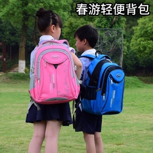 春游双肩包书包儿童野餐补课出游旅行男童女童小学生外出轻便背包