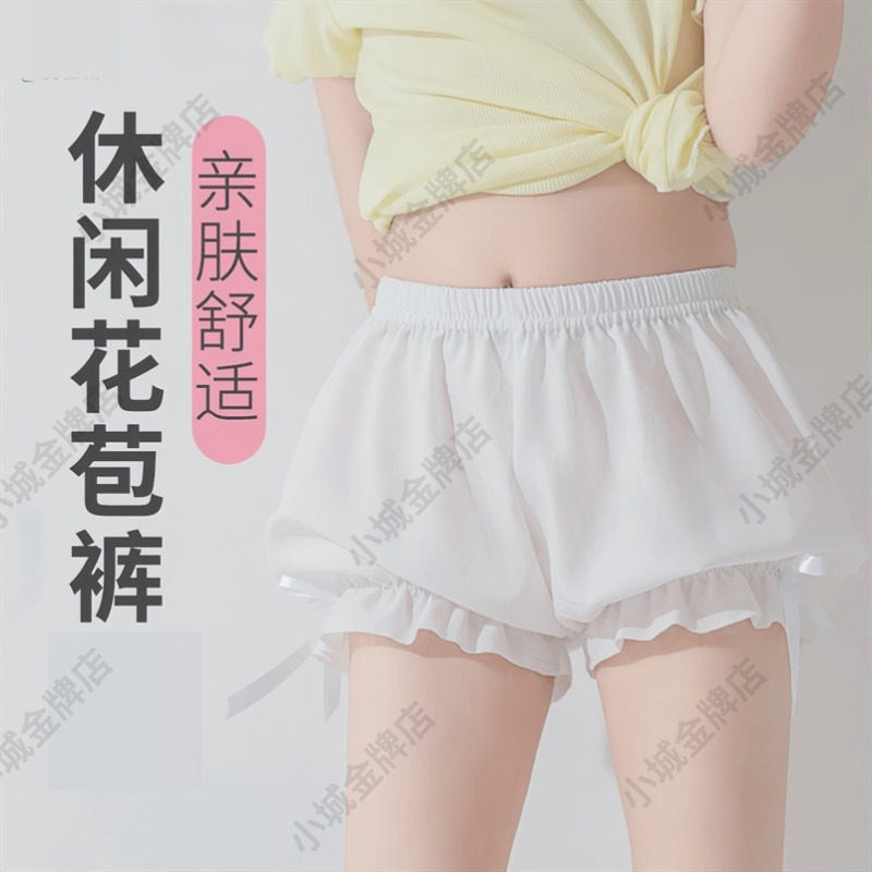 儿童花苞安全裤女童夏季宽松可外穿灯笼裤女宝宝穿裙子的打底短裤