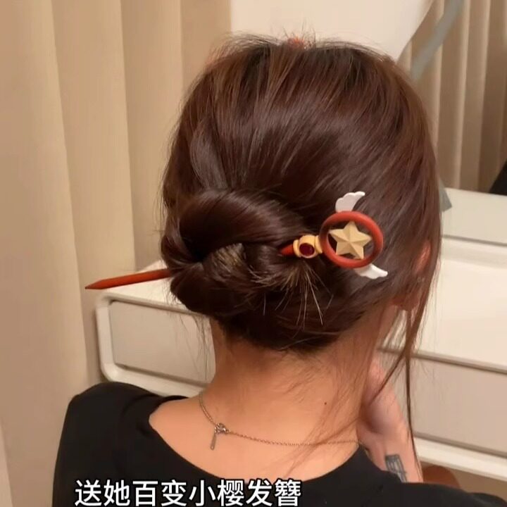 小红书同款木制星星发簪