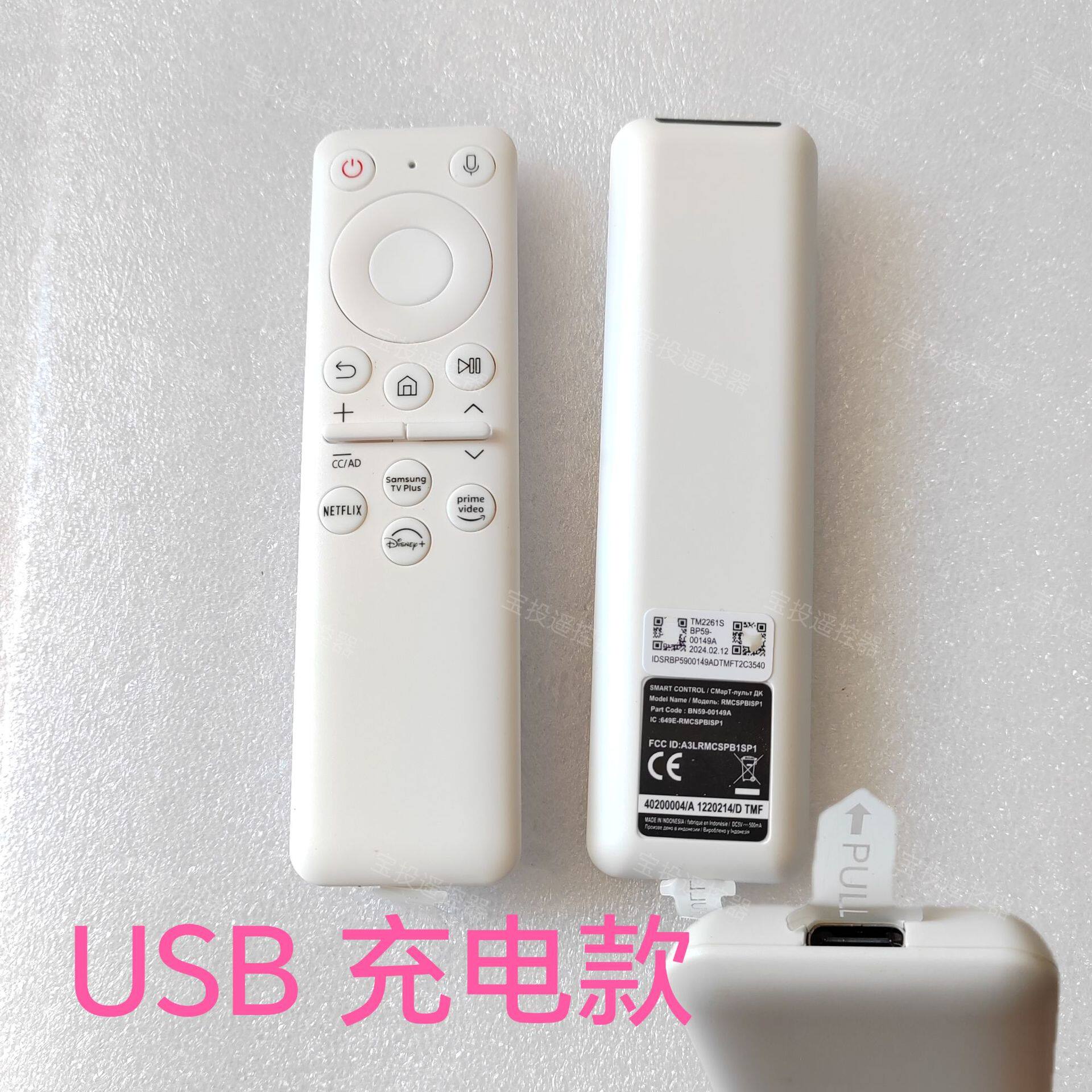 适用三星投影仪电视语音BP59-00149A/B/C/D/F遥控器SP-LSP3BL150A