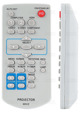 鸿扬适用于松下投影仪遥控器MXCZ PT-X300 320C UX352C XW25SR