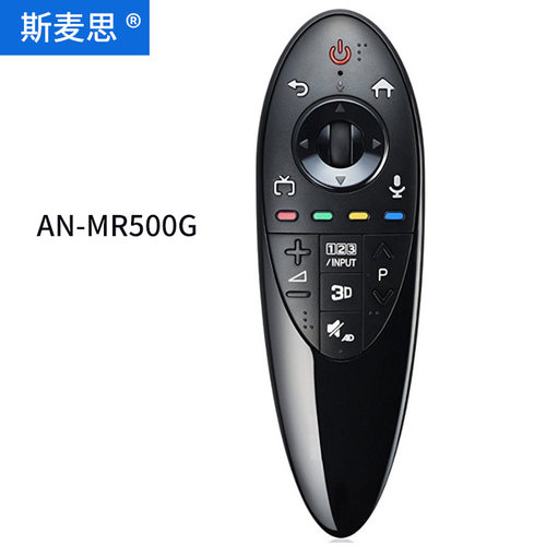 适用于LG AN-MR500G Magic动感智能电视3D遥控器  ANMR500