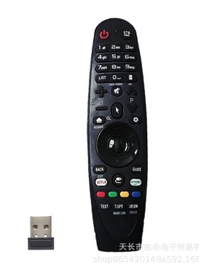 适用于 lg电视机遥控器an-mr18ba/19ba akb75375501 mr- 600带